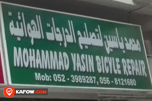 MOHAMMED YASIN BICYCLE REPAIR