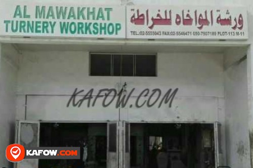 Al Mawakhat Turnery Workshop