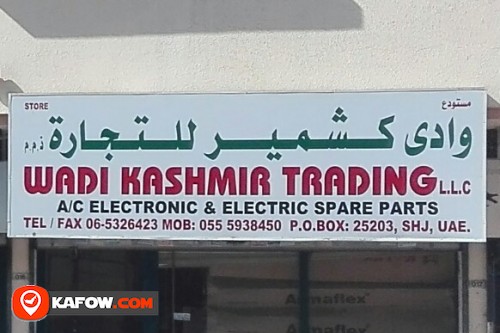 WADI KASHMIR TRADING LLC