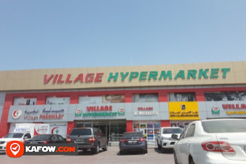 Village Hypermarket