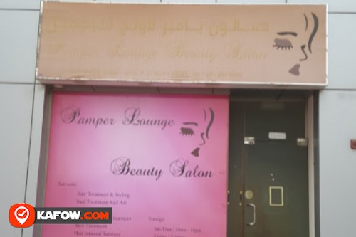 Pamper Lounge Beauty Salon