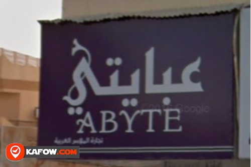 Abyte Abaya & Shela