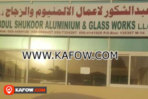 Abdul Ahukoor Aluminium & Glass Works LLC