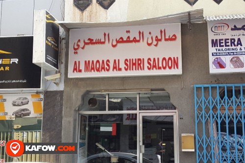 Al Magas Al Sihri Saloon