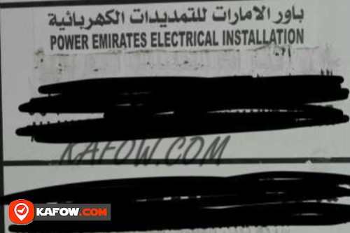 Power Emirates Electrical Installation