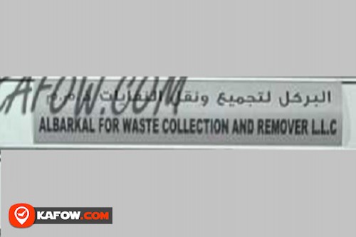 Al Barkal For Waste Collection And Remover LLC