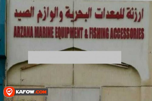 Arzana Marine Equipment & Fishing Accessories