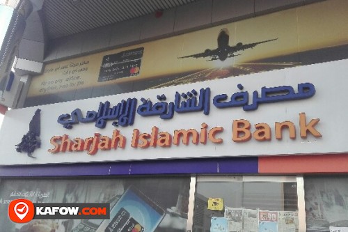 SHARJAH ISLAMIC BANK