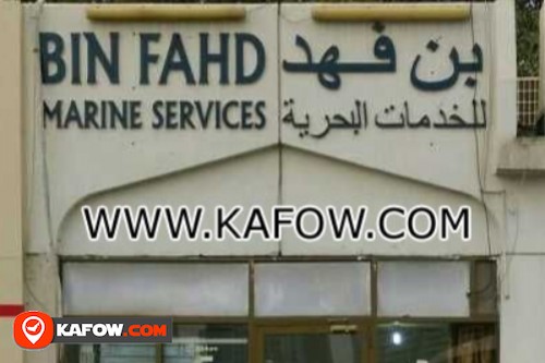 Bin Fahd Marine Services