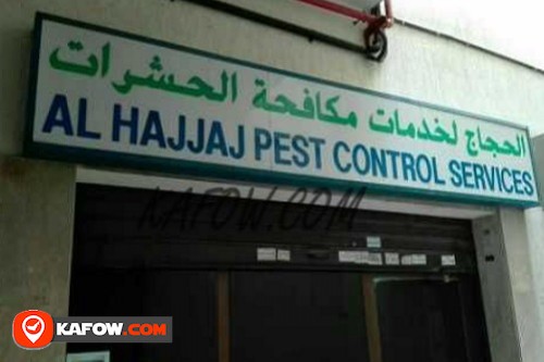 Al Hajjaj Pets Control Services