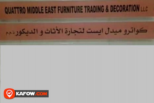 Quattro Middle East Furniture Trading Trading & Decoration LLC