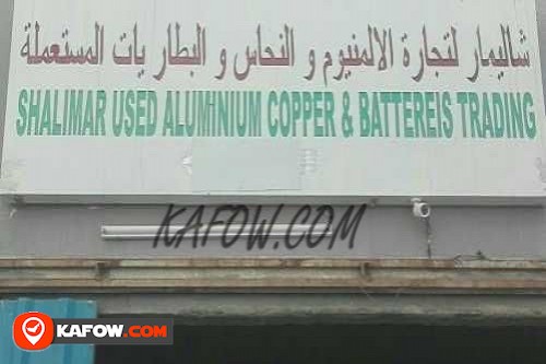 Shalimar Used Aluminum Cooper & Batteries Trading