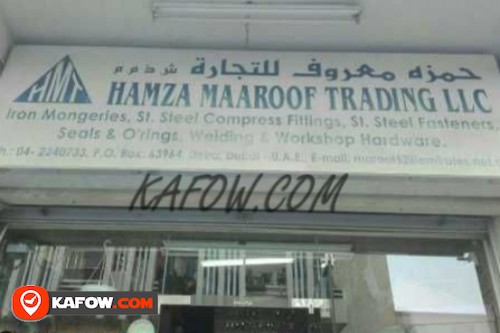 Hamza Maaroof Trading LLC