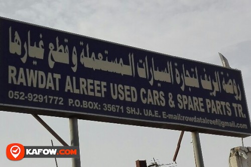 RAWDAT ALREEF USED CAR'S & SPARE PARTS TRADING