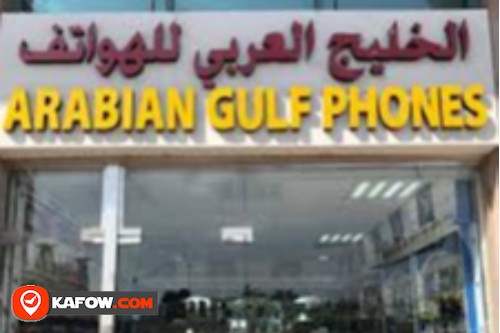 Arabian Gulf Phones
