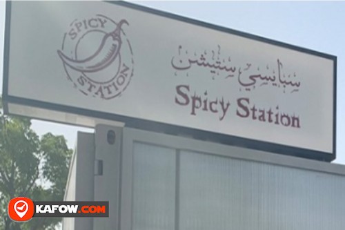 Spicy station