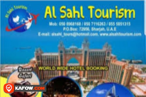 Al Sahl Tourism