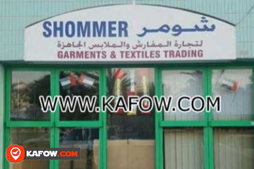 Shommer Garments & Textiles Trading