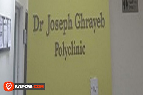 Dr. Joseph Ghrayeb Polyclinic