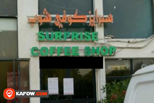 Surprise Coffee Shop