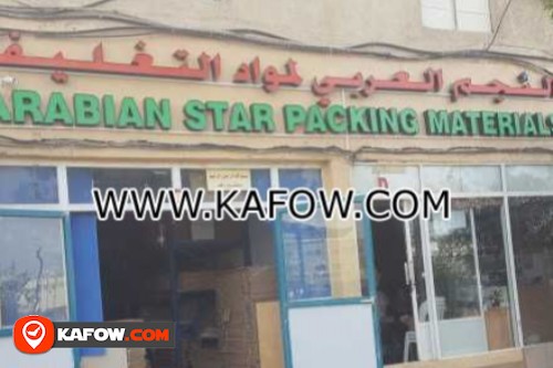 Arabian Star Packing Materials