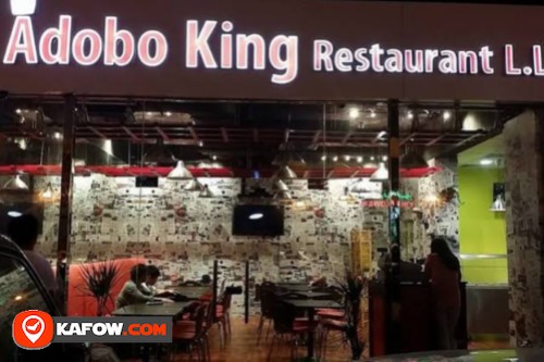 Adobo King Restaurant LLC