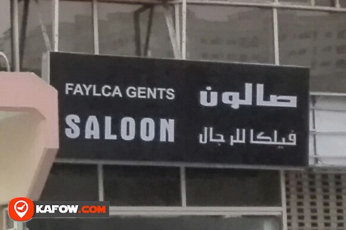 FAYLCA GENTS SALOON