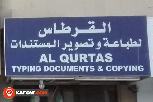 AL QURTAS TYPING DOCUMENTS & COPYING