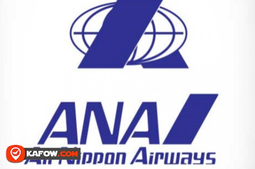 Nippon Airways