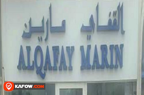 Al Qafay Marin