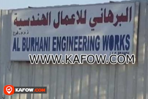 Al Burhani Engineering Works LLC Branch