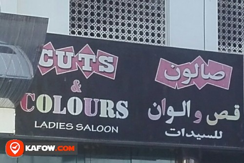 CUTS & COLOURS LADIES SALOON