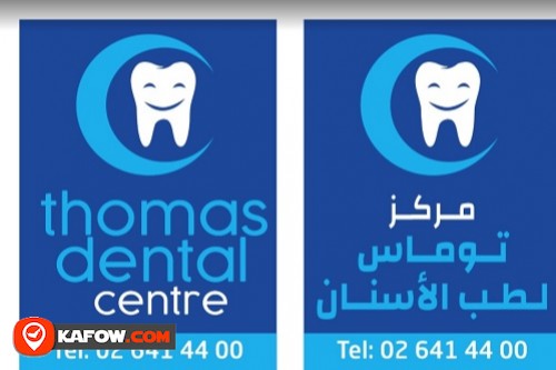 thomas dental Centre