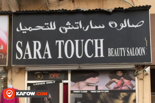 Sara Touch Beauty Saloon