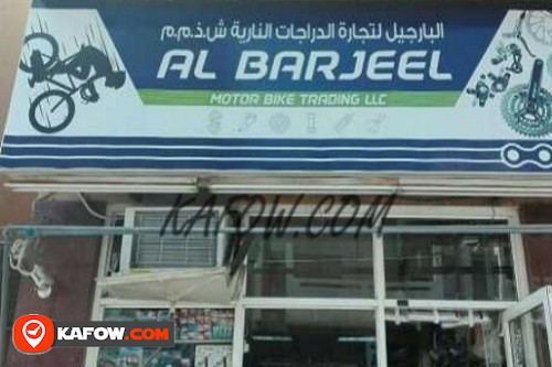 Al Barjeel Motor Bike Trading LLC