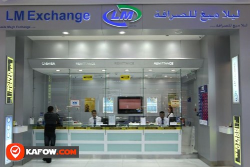 LM Exchange