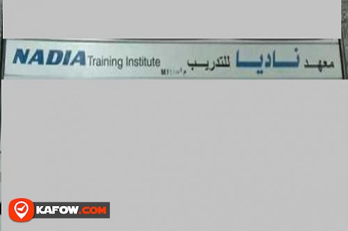 Nadia Training Institute