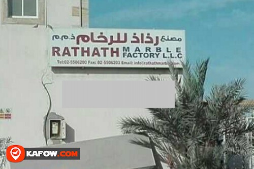 Rathath Marble Factory LLC