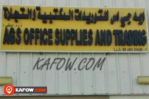 AGS Office Supplies And Trading L.L.C Br. Abu Dhabi