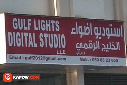 GULF LIGHTS DIGITAL STUDIO LLC