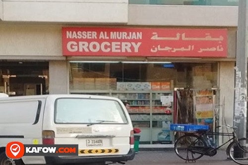 Nasser Al Murjan Grocerry