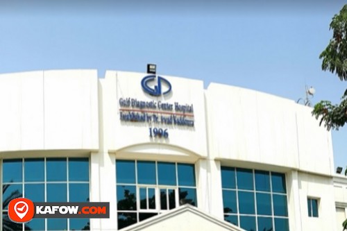 Gulf Diagnostic Center Hospital (W.L.L)