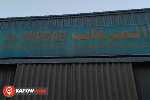 AL MIRQAB USED CARS & SPARE PARTS TRADING