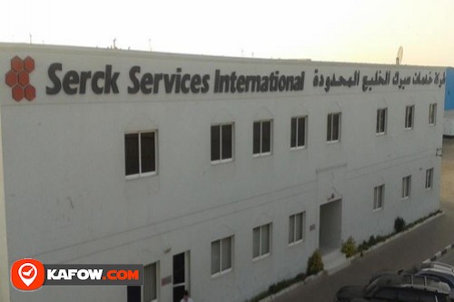 Serck Services International