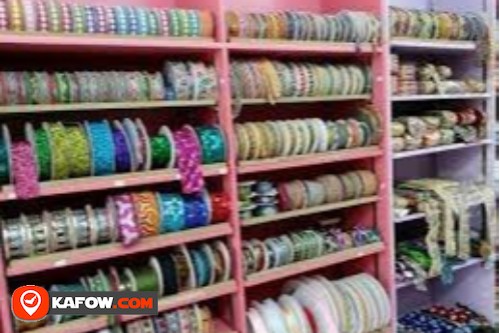 Al Amani Sewing Machine Trading Est
