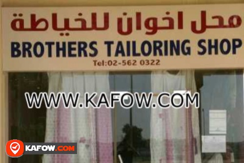Brothers Tailoring Shop
