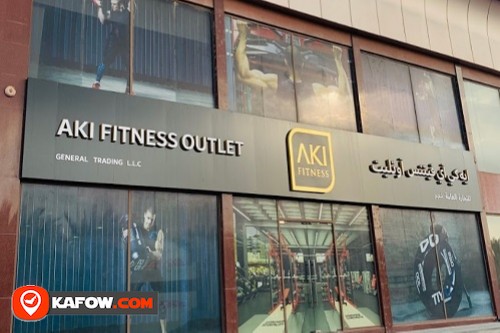 AKI FITNESS OUTLET