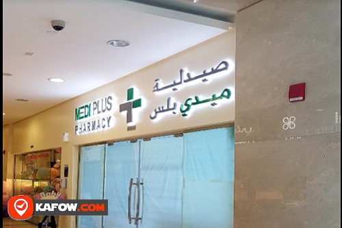 Medi Plus Pharmacy