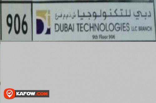Dubai Technologies LLC Branch