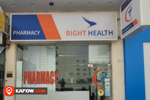Right Health Al Manzil Pharmacy LLC